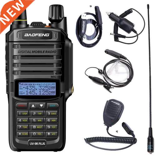 Baofeng UV-9R plus IP68 Walkie Talkie Waterproof 10W High Po