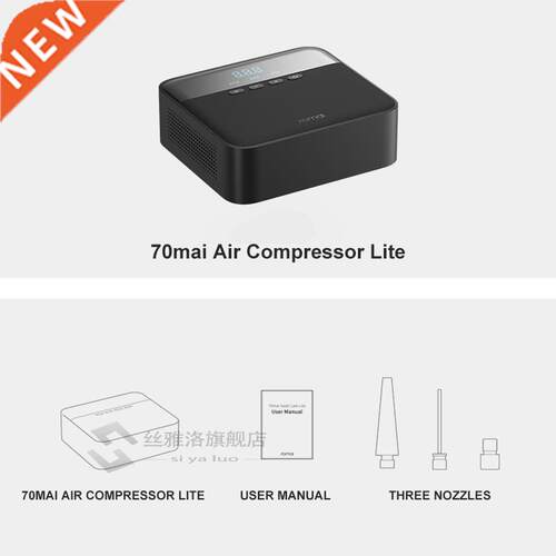 70mai Car Air Compressor Lite 70mai Protable Electric Car Ai