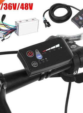 24/36/48V 250W Electric Scooter icycle rushless Controller