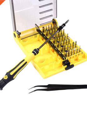 45 In 1 Torx Precision Screw Driver Repair Tool Set Flexible