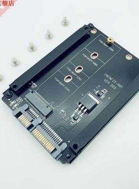 Add On Card M.2 to SATA M2 to SATA Adapter M2/M.2 SATA Adapt