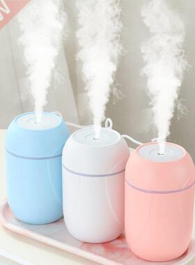 00ml Portable Air Humidifier Ultrasonic Aroma Essential Oil