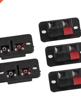 5 Pcs Red Black Single Row 2 Positions Push in Jack Speaker