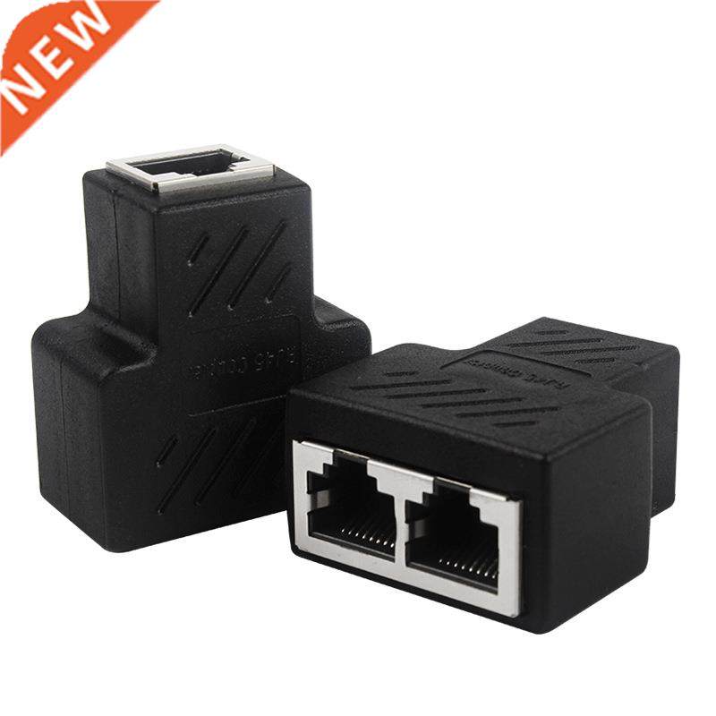 Black Ethernet Adapter Lan Cable Extender Splitter for Inter