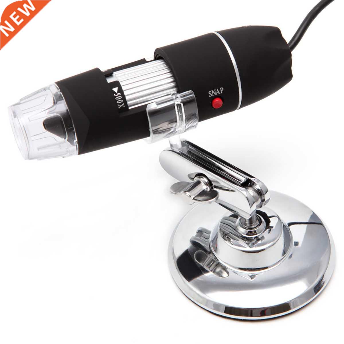 1p 50-500X 5MP Microscope 8 LED USB Endoscope Magnifier Came