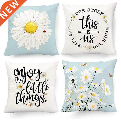 Decorative Pillow Covers 18 X 18 Daisy Decor Outdoor Summer