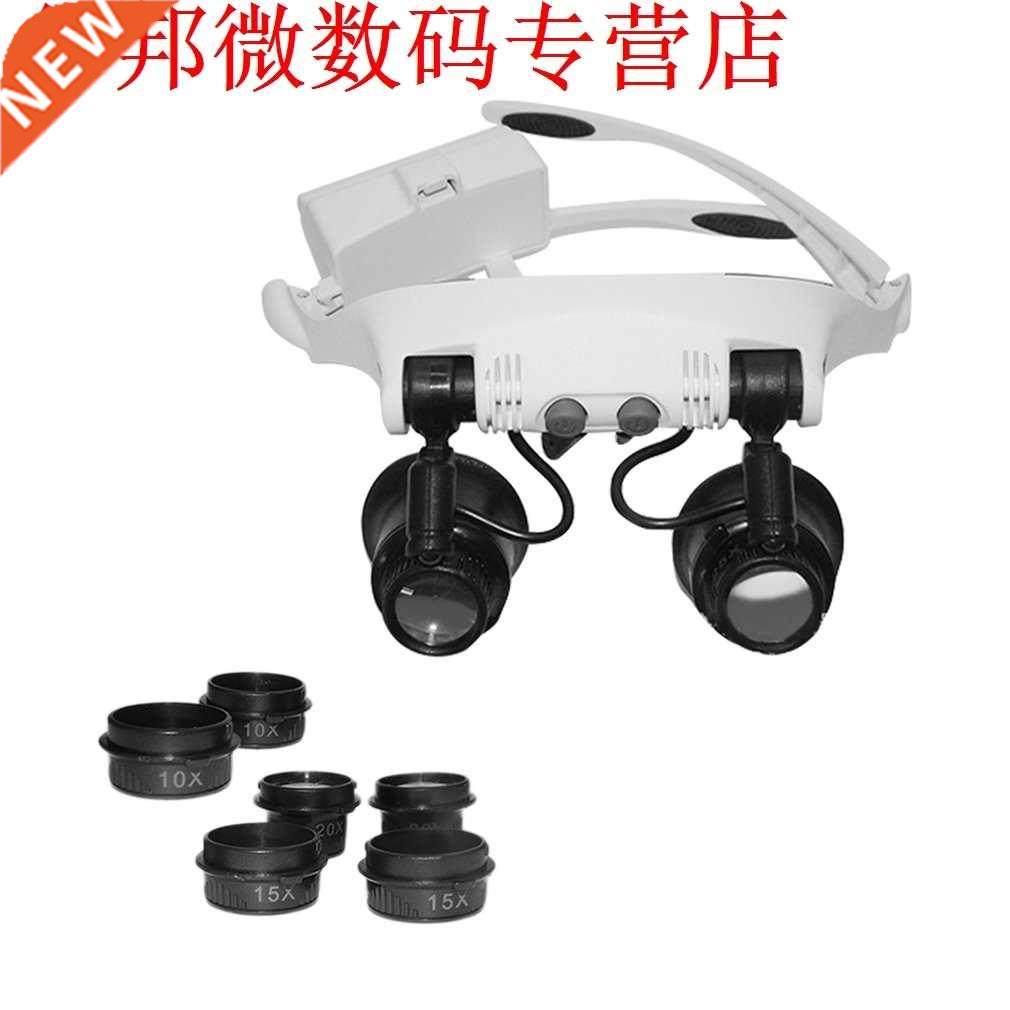 Headband Head Wearing Magnifier with 2LED Light Eye Loupe Ma