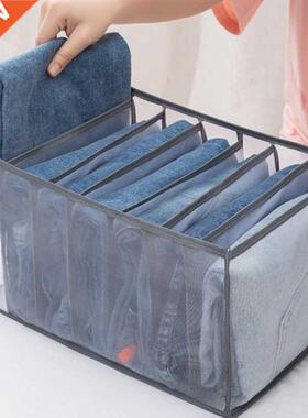 7 Grids/9Grids Jeans T-shirts Storage Box Trousers Clothes S