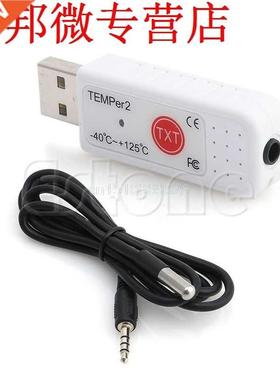 USB Thermometer Hygrometer Temperature Sensor Data Logger Re