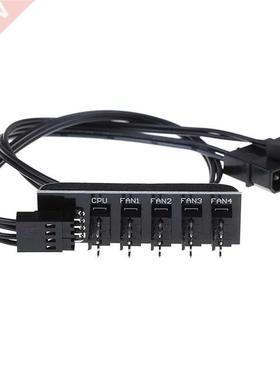 1 To 5 4-pins PWM CPU Cooler/ Case/ Chasis Cooling Fan Power