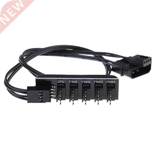 1 To 5 4-pins PWM CPU Cooler/ Case/ Chasis Cooling Fan Power