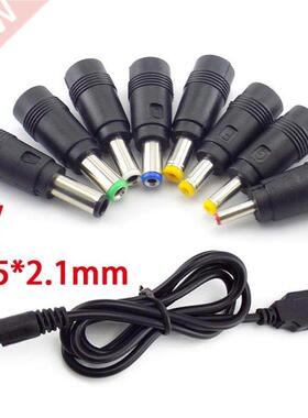 DC Charging Power Cord USB To 5521 Multifunctional DC Plug M