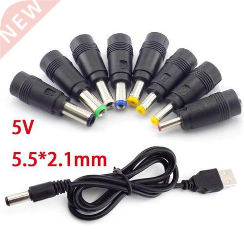 DC Charging Power Cord USB To 5521 Multifunctional DC Plug M