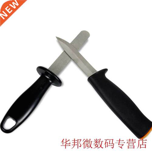 Practical Portable Stable Knife Sharpener Home Durable With