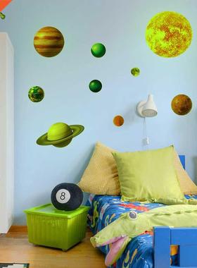 Solar System Planets Wall Stickers Kids Rooms Study Rooms