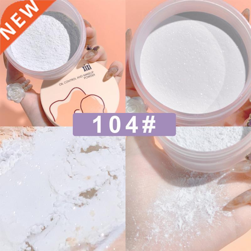 Matte 4 Colors Mineral Setting Finish Powder Smooth Face