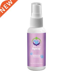 Pet Teeth Cleaning Spray Eliminate Bad Breath Prevent Oral D