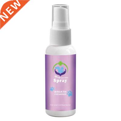 Pet Teeth Cleaning Spray Eliminate Bad Breath Prevent Oral D