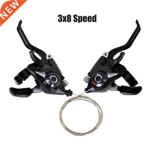 MTB Bike Shifter EF51-7 /EF51-8 Mountain Bike Brake Lever