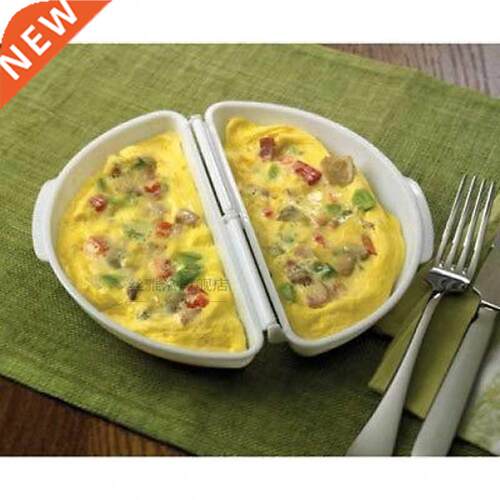 Microwave Omelette Maker Tray Pan Maker Cook Ber Omelette
