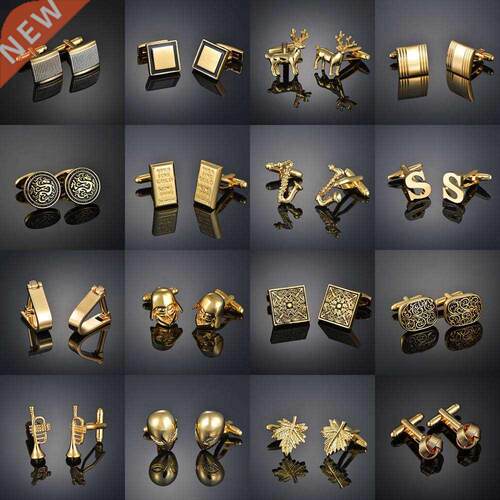 Light Luxury Shirt Cufflinks Men's Cuffs Nail French