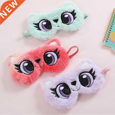 Plush Panda Sleeping Mask Eyepatch Cartoon Eye Cover for Eye