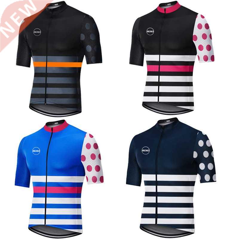 2022 Summer Bike Shirt Men's Cycling Jersey Short Sleeve Spo