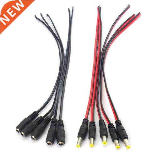 12V DC Connectors Male Female jack cable adapter plug power