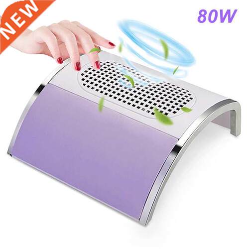 Nail Vacuum Cleaner 80w High Power Dust Extractor For Nail L