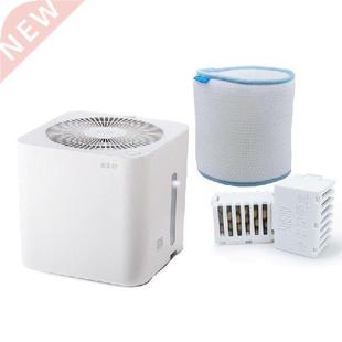 Misou 4L Large Capacity MS4601 Humidifier for Xiaomi Air