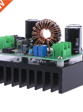 600W DC 10V-60V to 12V 24V 36V 48V 80V 10A Converter Step-up
