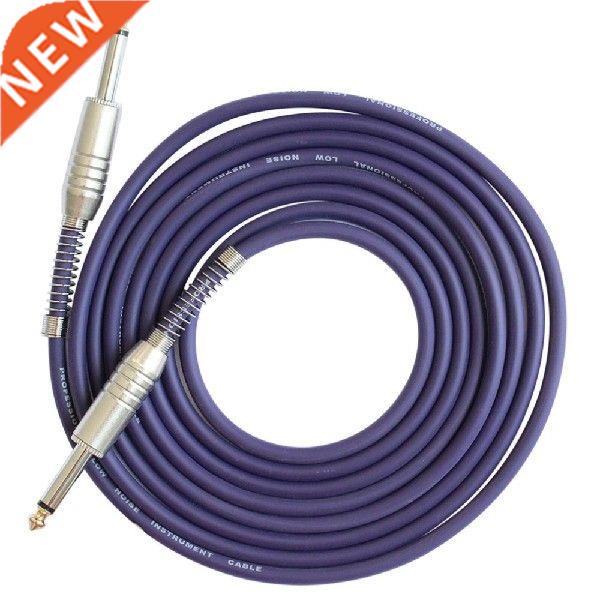 FLGW-24 Mono Jack Guitar Cable Audio Male to Male Cable