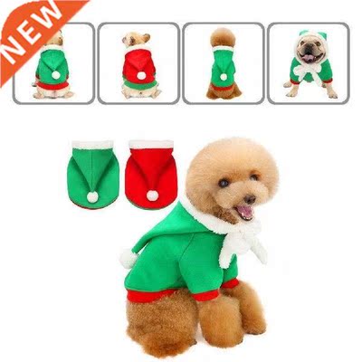 Stylish Pet Costume Elastic Soft Texture Pet Dog Sweater