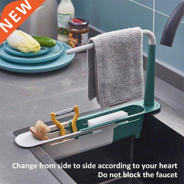 Telescopic Sink Shelf Kitchen Sinks Organizer Soap Sponge