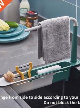 Telescopic Sink Shelf Kitchen Sinks Organizer Soap Sponge