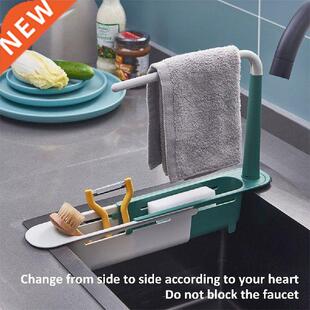 Telescopic Sink Shelf Kitchen Sinks Organizer Soap Sponge