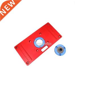 Aluminum Alloy Router Table Insert Plate with Ring for Woode