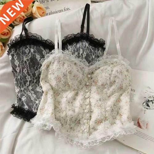 Se Tank Top Lace Print Halter Crop Tops Women Ser Camis