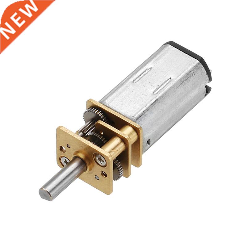 1pc DC 12V 160rpm Micro Metal Gear Motor Miniature Large