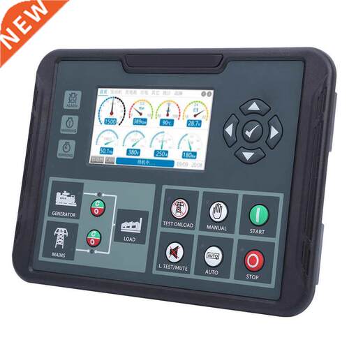 Genset Controller Set LCD Automatic Generator Controller Mod