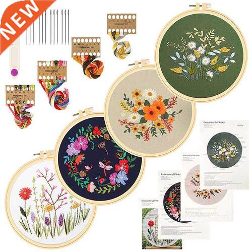Embroidery Kit For Beginners, 4 Pack Embroidery Starter Kit