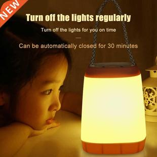 Baby Room Night Light LED Bedside Touch Sensor Light USB
