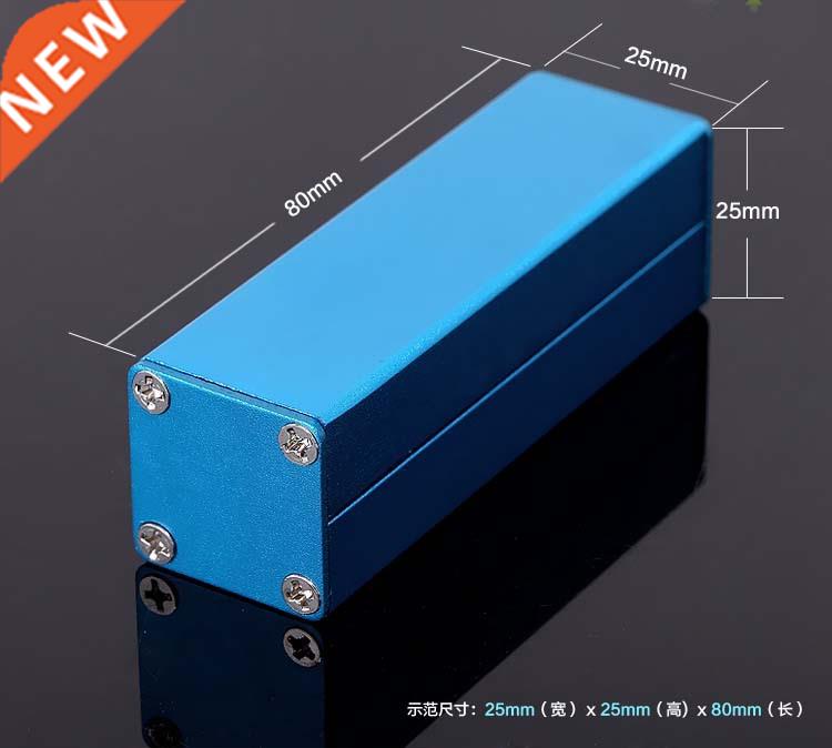 Electronics Project Case Enclosure 25X25X80mm DIY wholesale