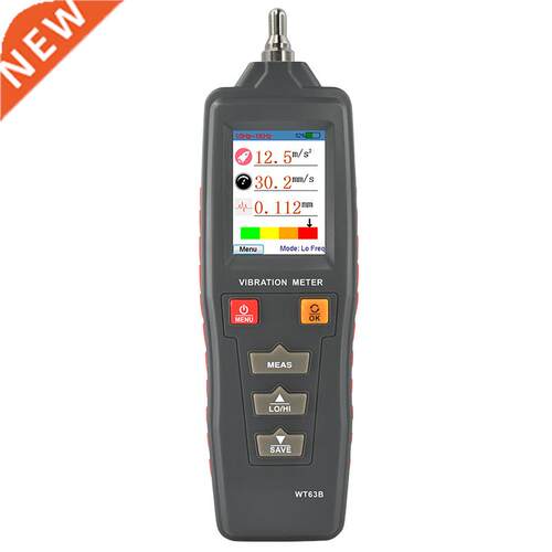Digital Color LCD Vibration Meter Tester WT63B Vibrometer Ac