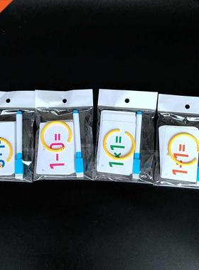 Montessori Learning Cas math toys Education Flash Ca Add