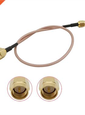 SMA Male to SMA Male RF Coaxial Connector RG16 Pigtail Cabl