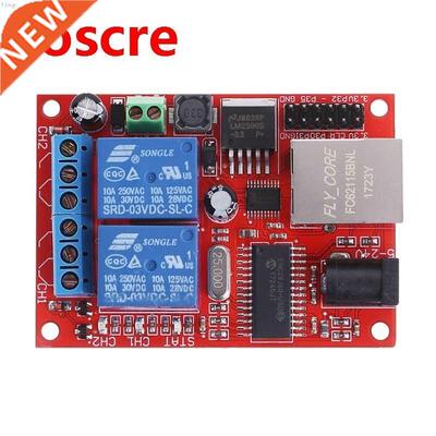 LAN Ethernet 2 Way Relay Board Delay Switch TCP/UDP Controll
