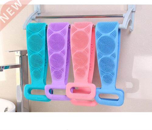 Hot Magic Silicone Brushes Bath Towels Body Brush Bath Belt