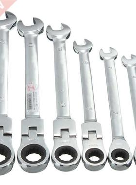 6pcs 6mm-12mm Flexible Pivoting Head Ratchet Combination Spa