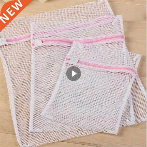 3size Zippered Mesh Laundry Wash Bags Protection Net Foldabl